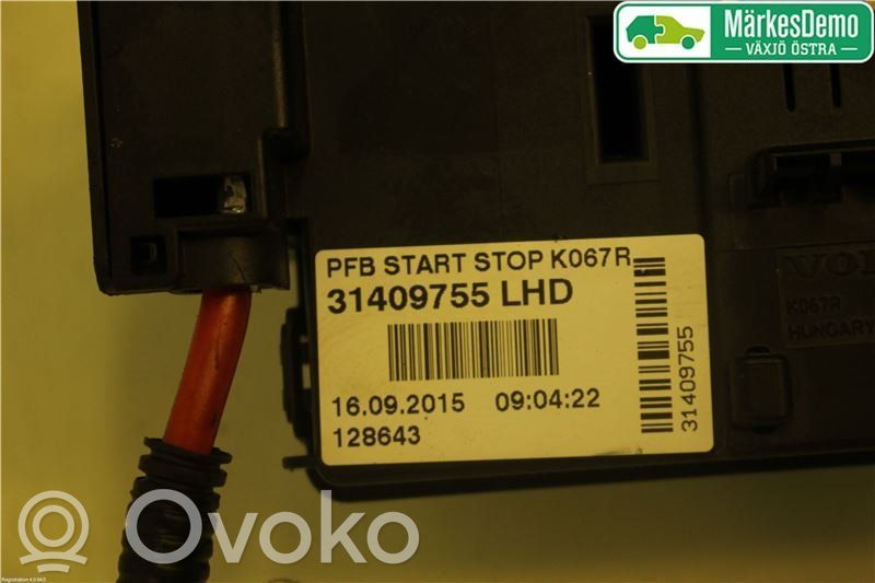 Volvo XC60 Fuse module 