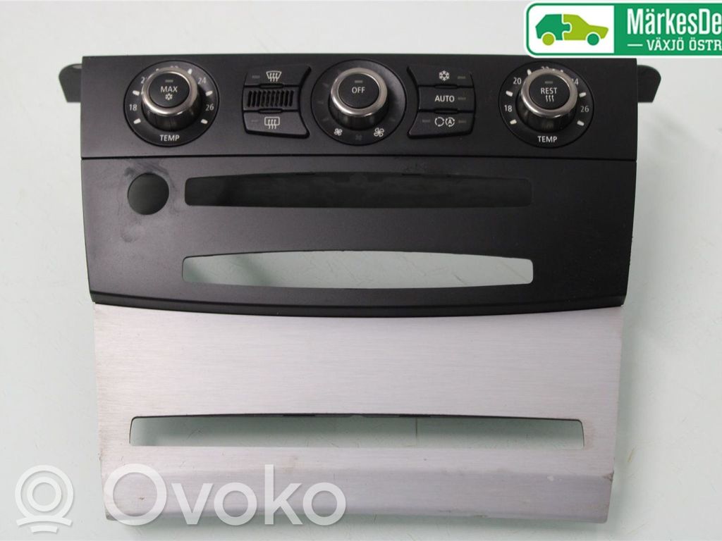 Climate control unit   64119122398