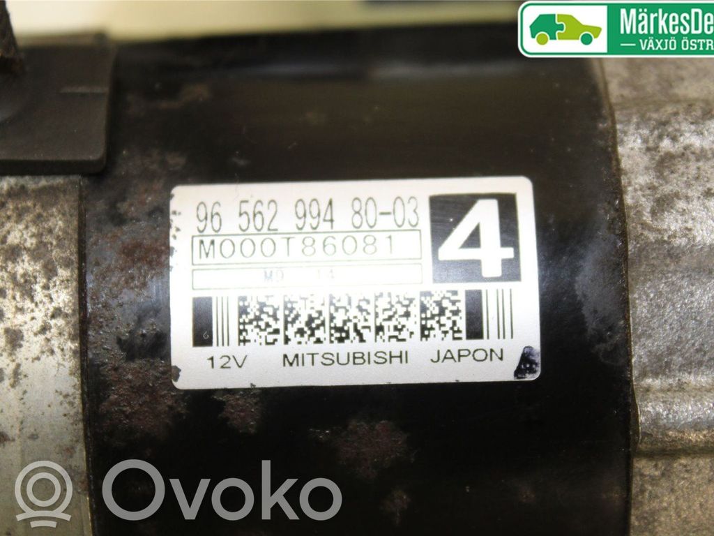 Стартер   5802W5,965629948003