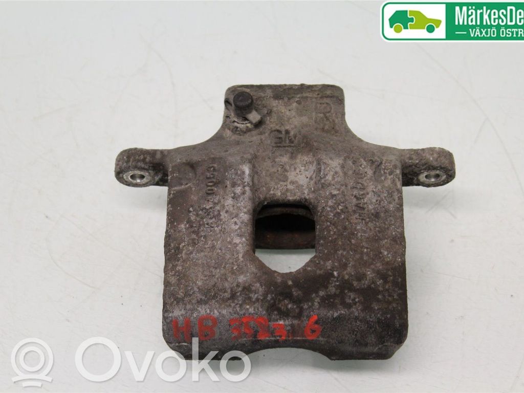 Takajarrusatula   89027178