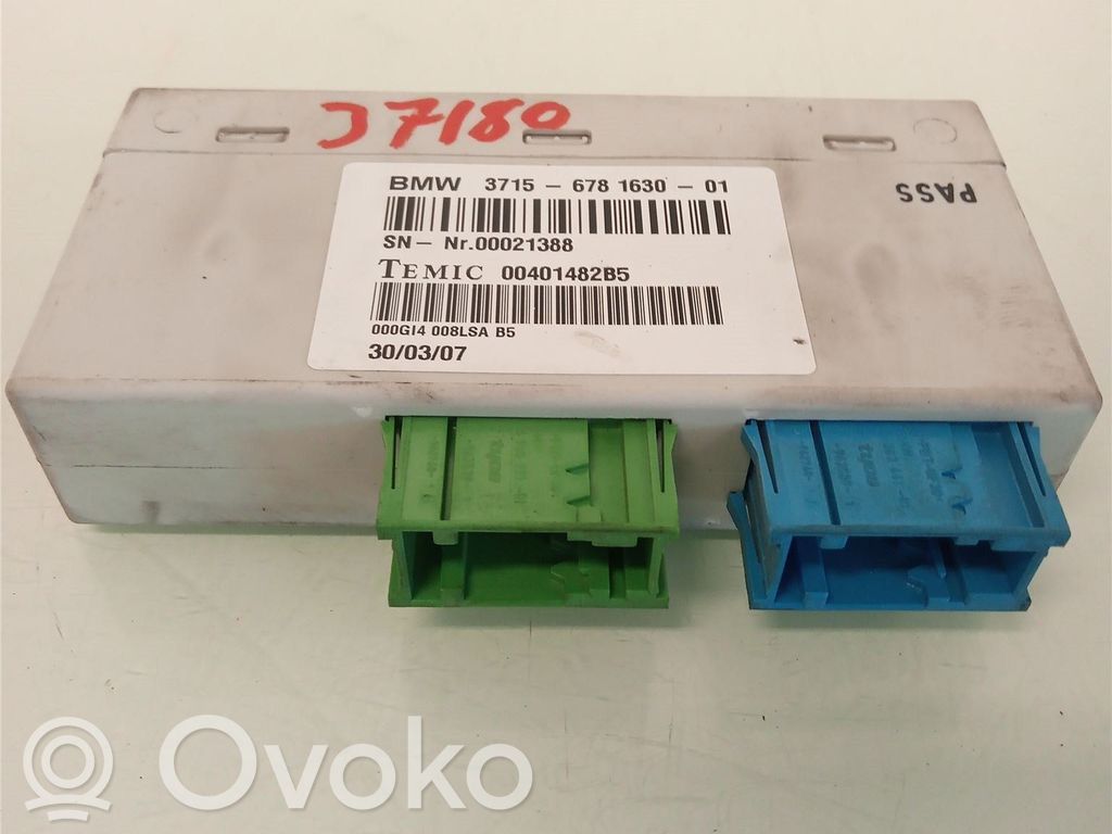 BMW X5 E70 Suspension control unit/module 