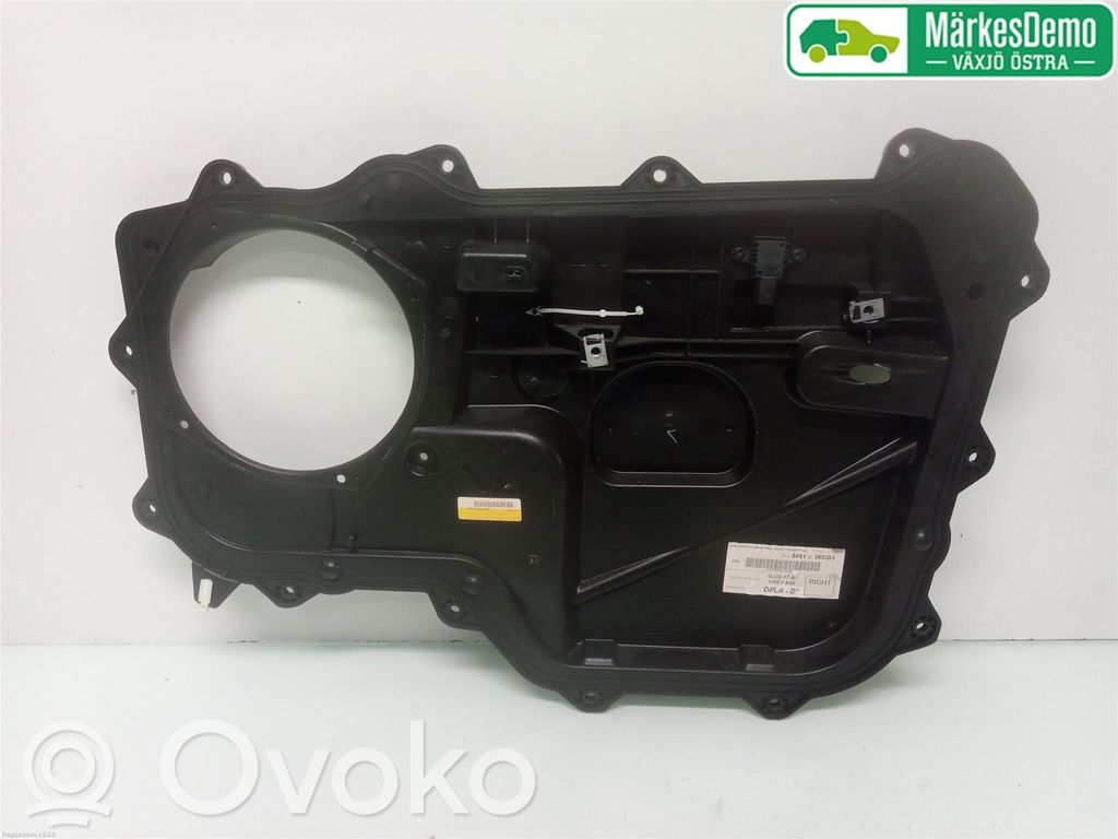 Land Rover Range Rover Sport L494 Rivestimento del pannello della portiera anteriore 