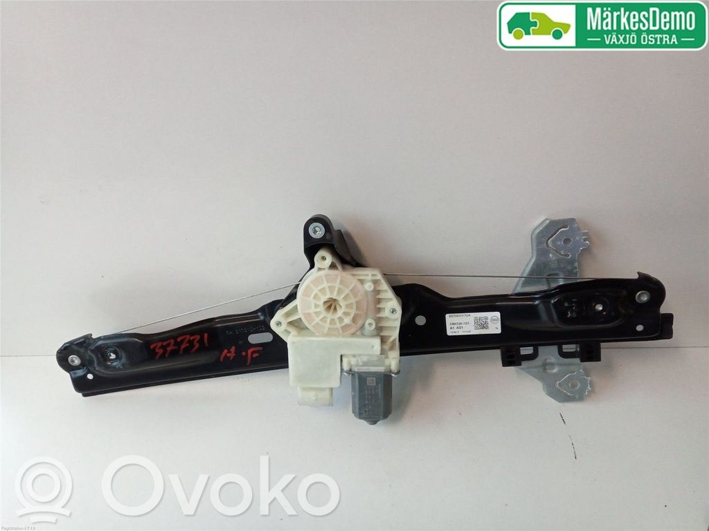 Nissan Qashqai Macara ușă față cu motor 