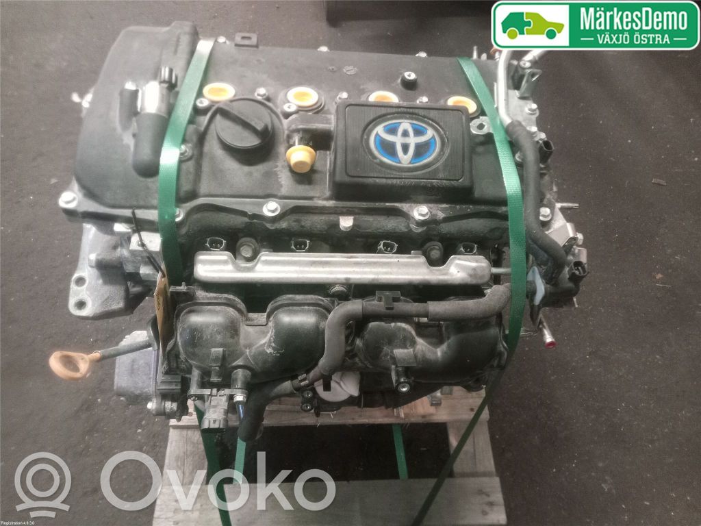 Toyota Corolla E210 E21 Engine 