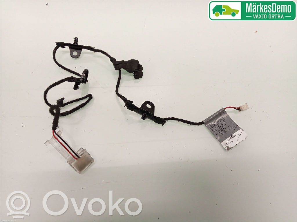 Éclairage intérieur porte avant   63317181314,7163512,7163512