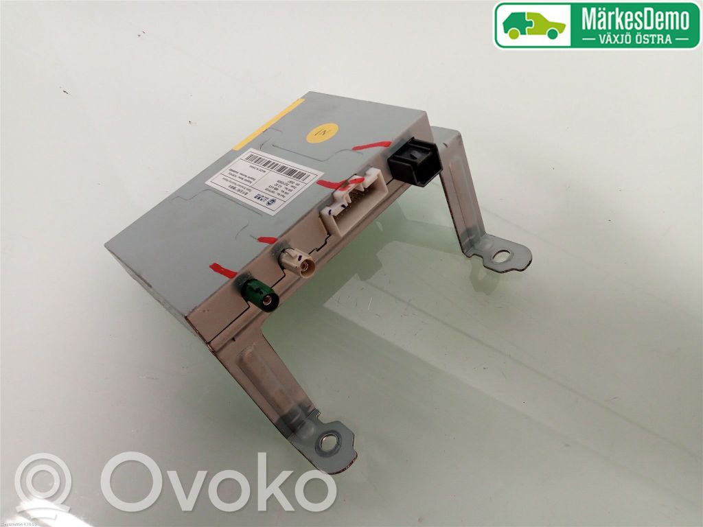 MG EHS Другая деталь салона 