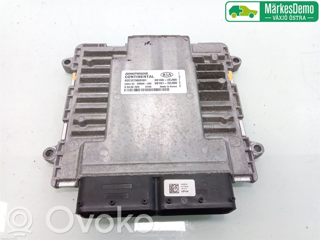 KIA Optima Injection control unit/module 