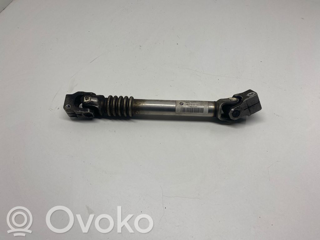 Steering column universal joint   6781591,12010517140