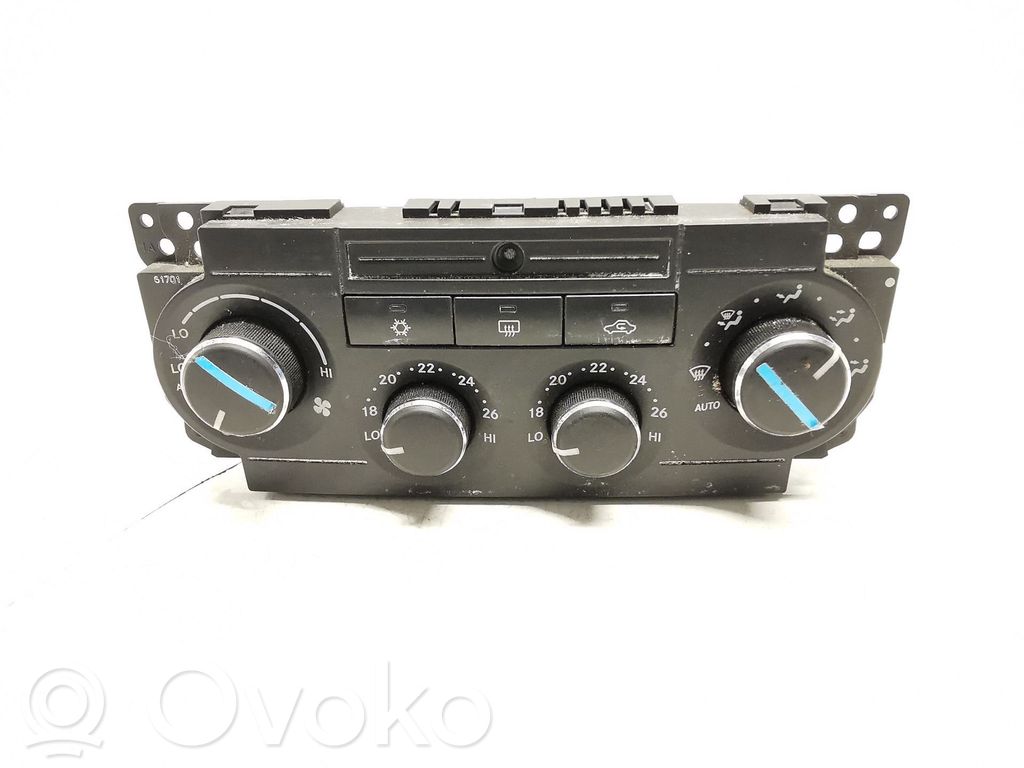 Module unité de contrôle climatisation   P55037981AA