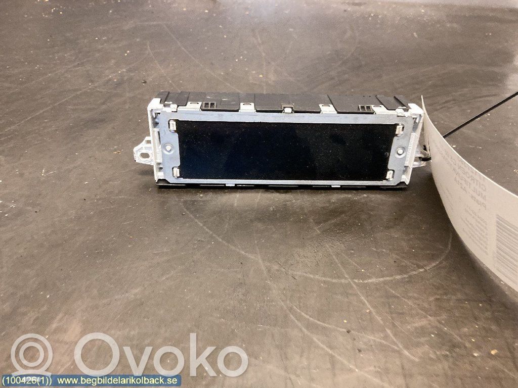 Screen/display/small screen   1607240280