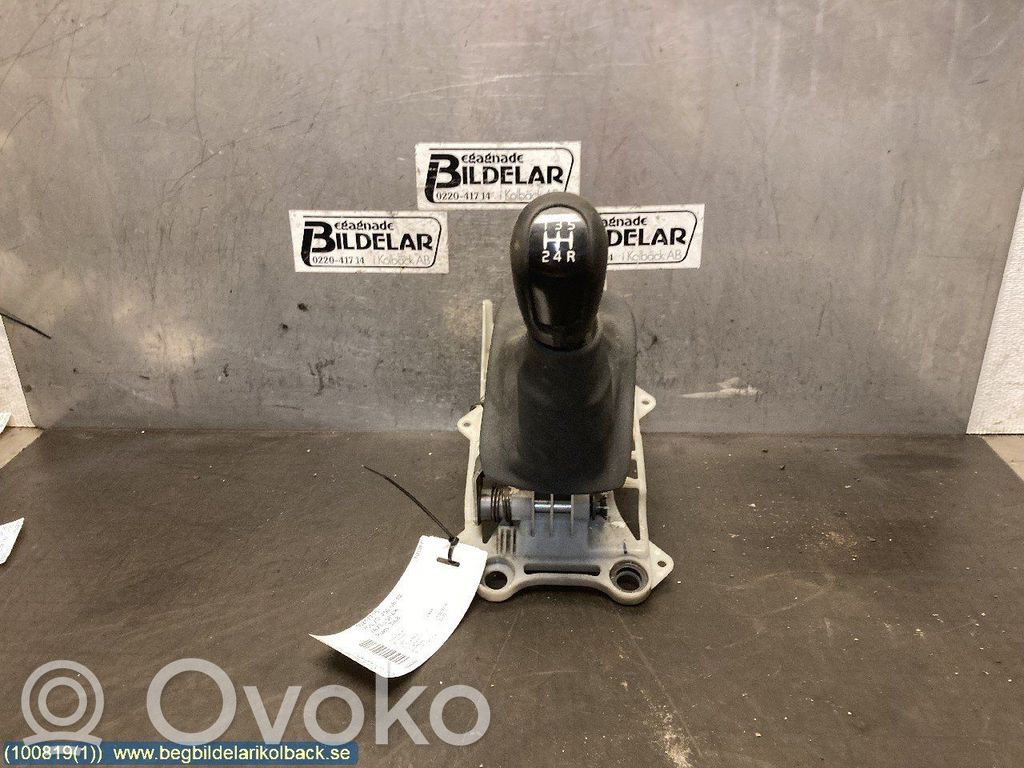 Volvo V50 Schaltkulisse 