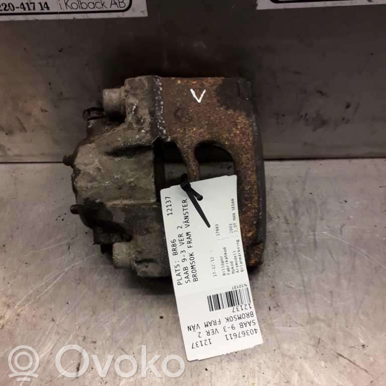 Front brake caliper