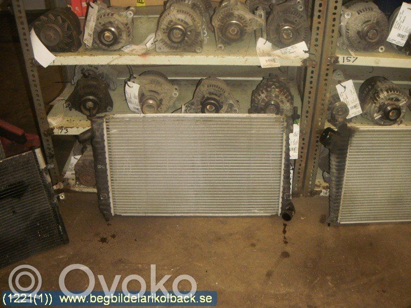 Dzesēšanas šķidruma radiators
