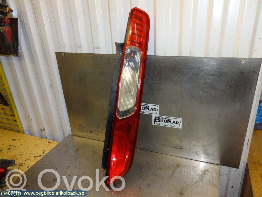 Takavalot   4M5113404A