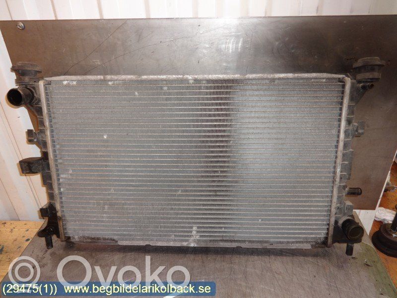 Dzesēšanas šķidruma radiators