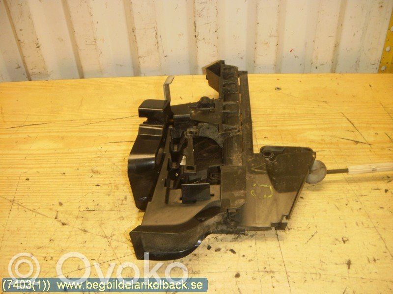 Ford Focus Front door lock 