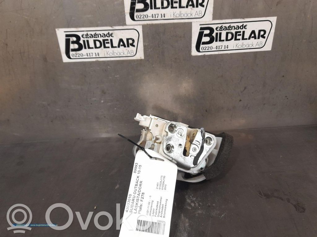 Subaru Outback Priekšpusē slēdzene 