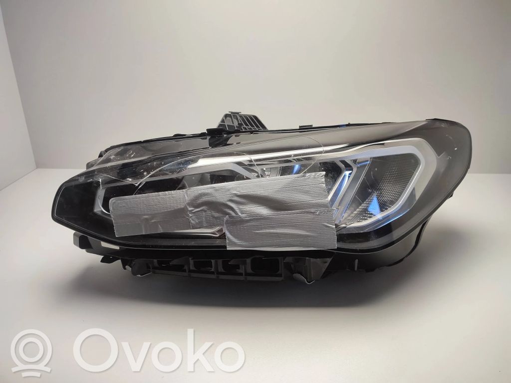 Headlight/headlamp   5A42243