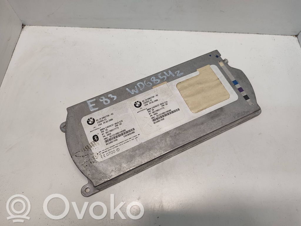 Модуль «Bluetooth»   84106963758,84109129850,84109127894,84109132712,84109187319,84109195454