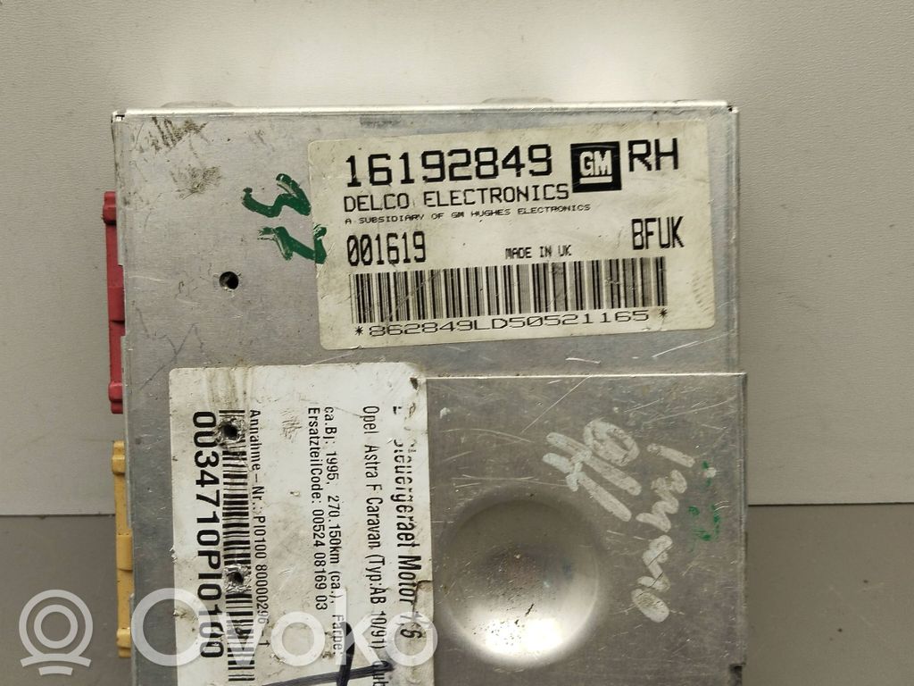 Engine control unit/module   16192849,D50521165,001619