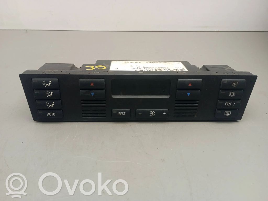 Climate control unit   8391186,00084406,900250353000