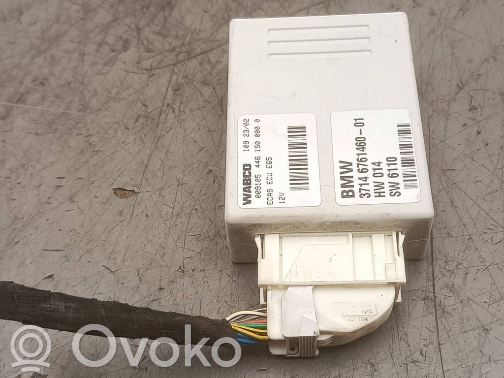 BMW 7 E65 E66 Vadības bloks 