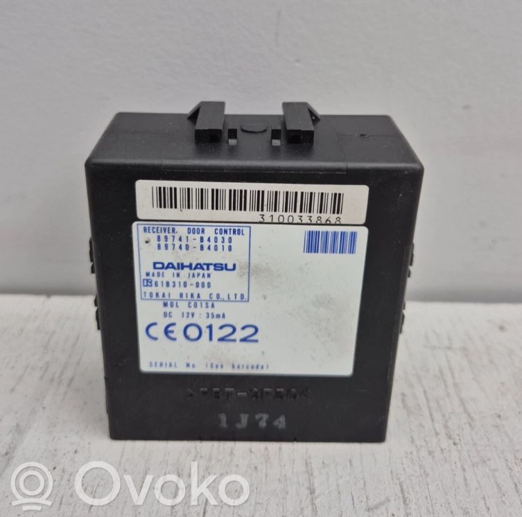 Daihatsu Terios AHM trailer towing control unit/module 