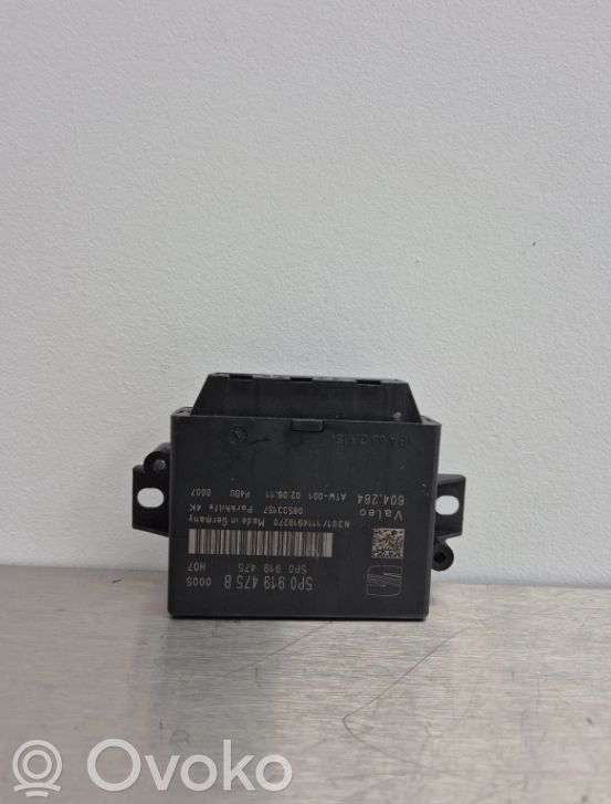 Parking PDC control unit/module   5P0919475B,5P0919475B,08533157,1114919270,604284