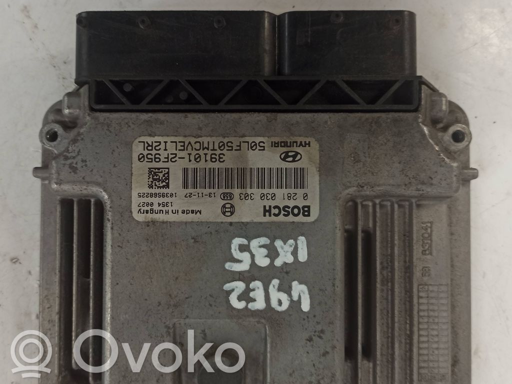 Engine ECU kit and lock set   391012F950