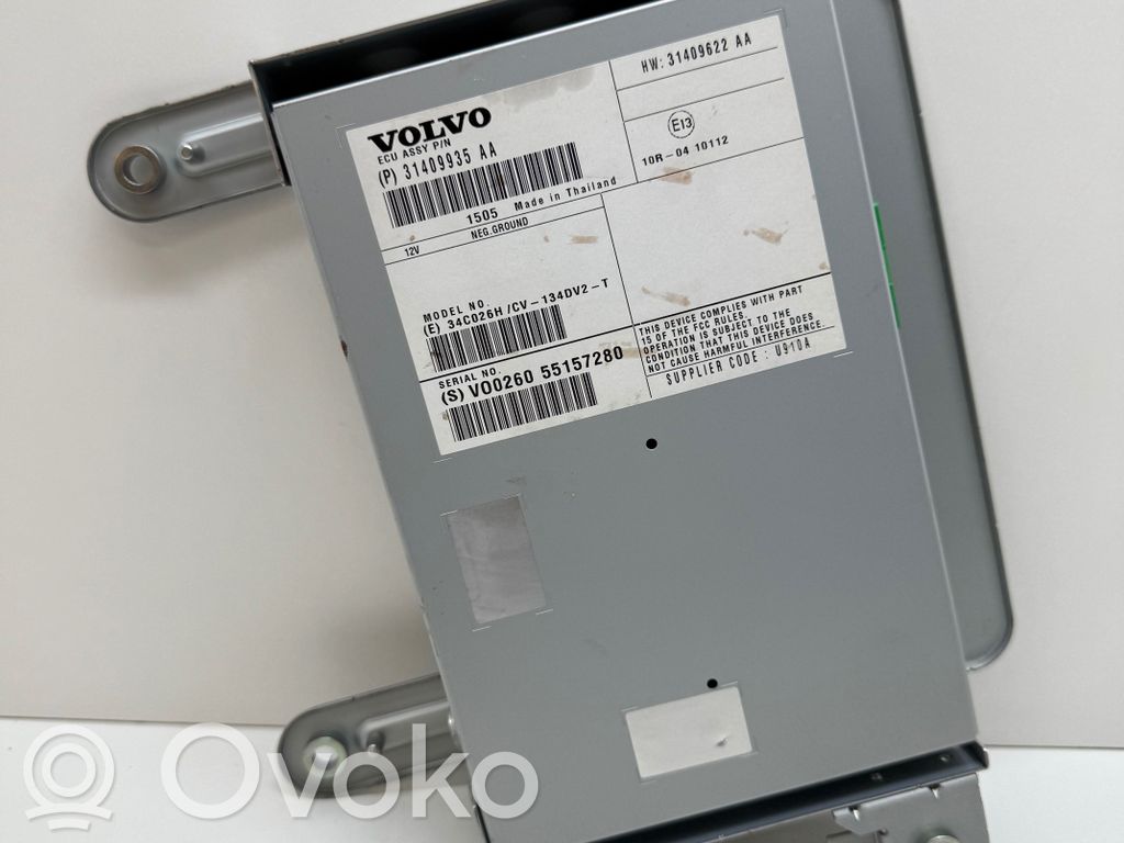 Volvo V60 Garso stiprintuvas 