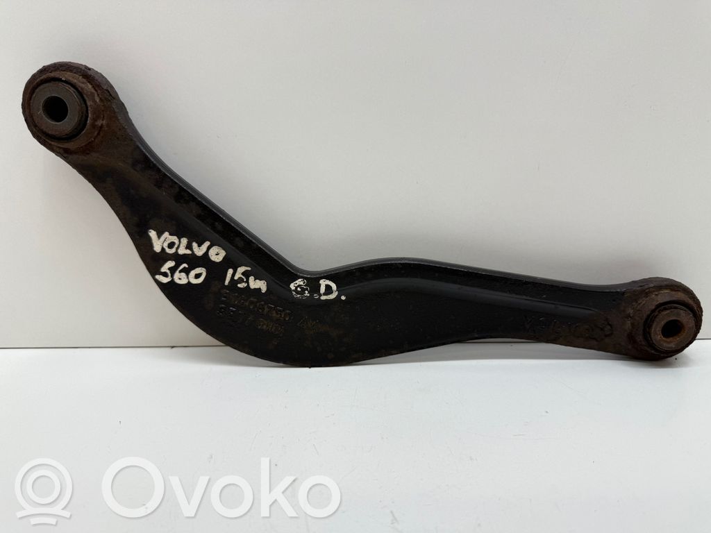 Volvo S60 Вилы 
