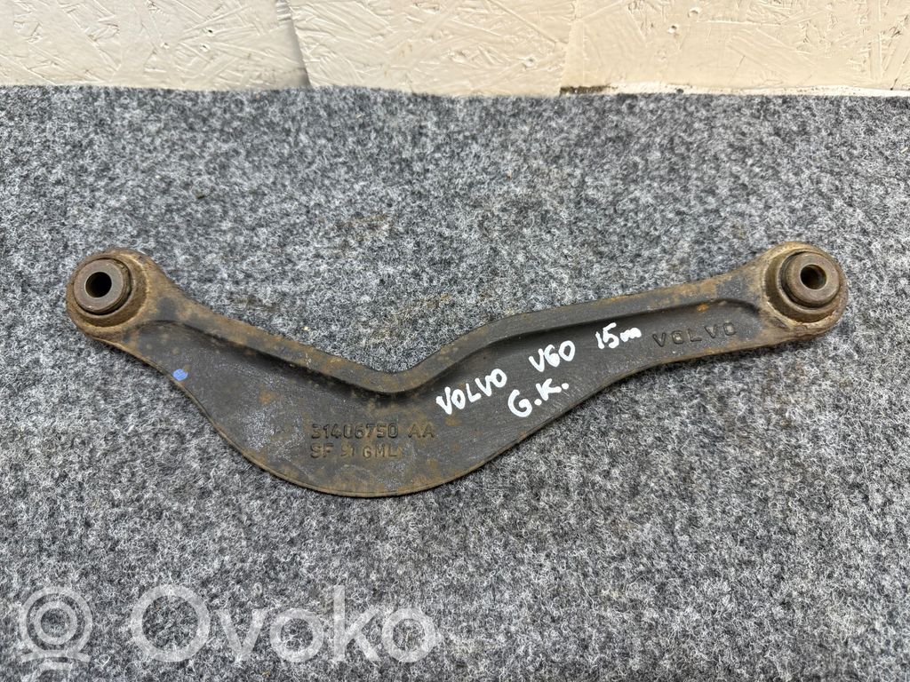 Volvo V60 Вилы 