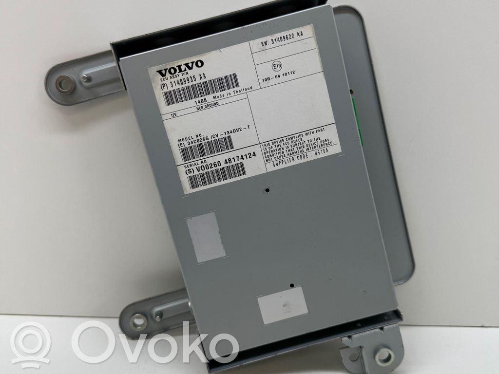Volvo S60 Garso stiprintuvas 