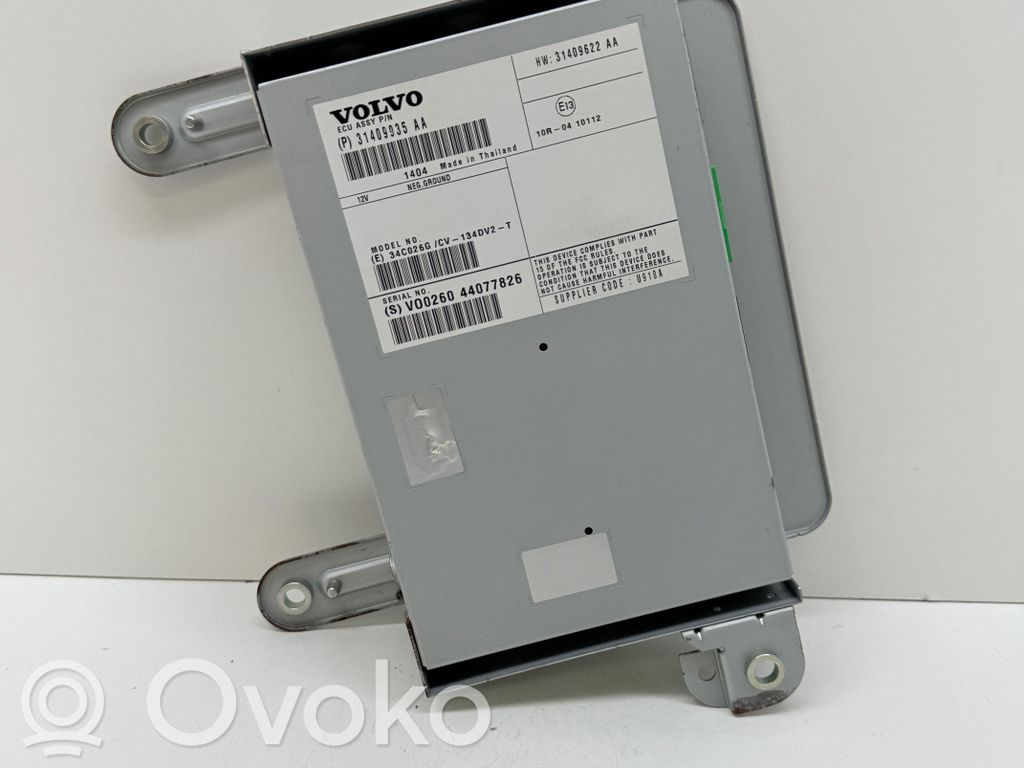 Volvo V60 Garso stiprintuvas 
