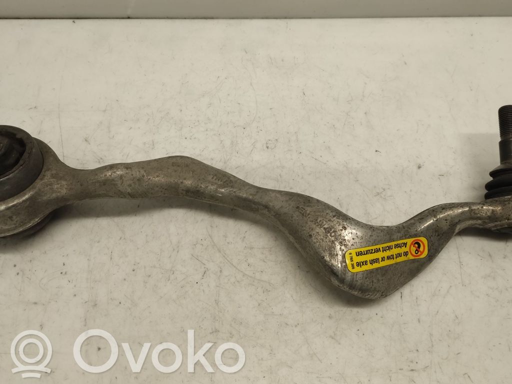 Etutukivarsi   31122405862,0007531,24158356,VDMS12