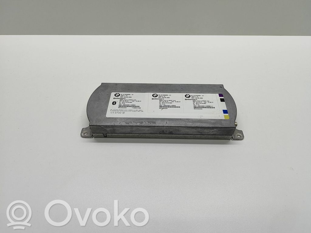 Модуль «Bluetooth»   9205895,841092058950,16921115