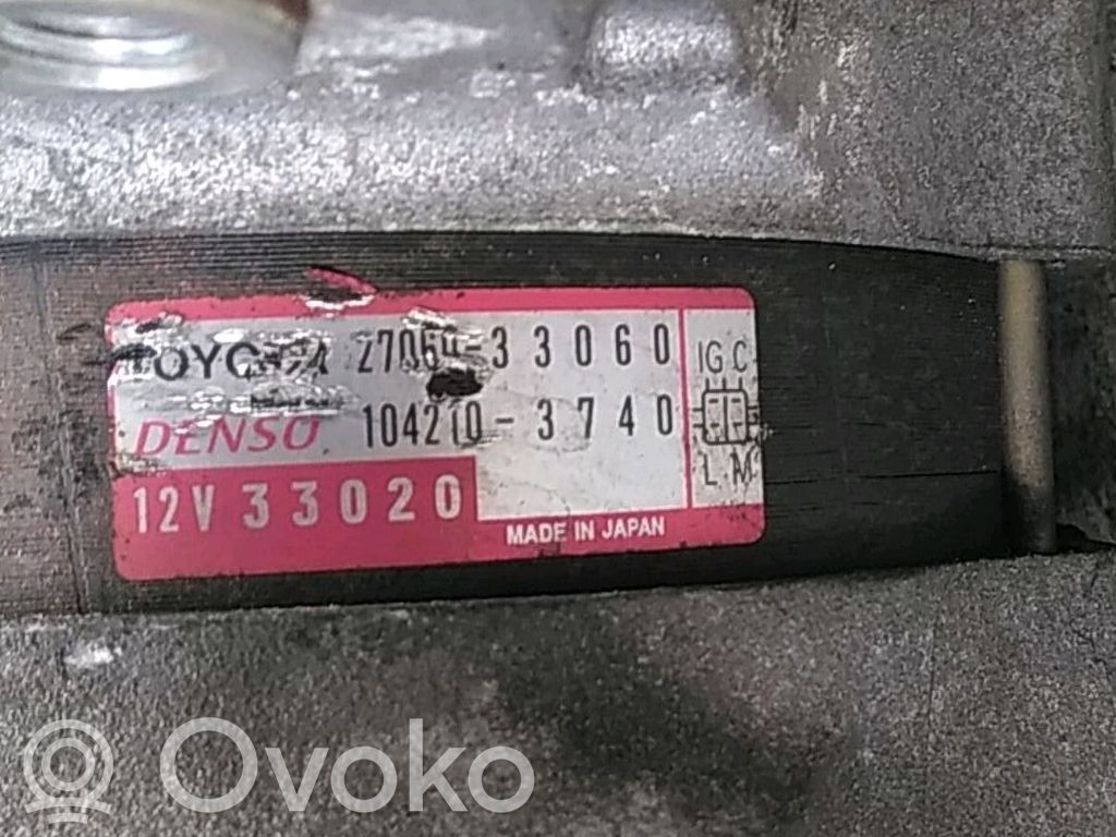 Mini One - Cooper R50 - 53 Alternator 