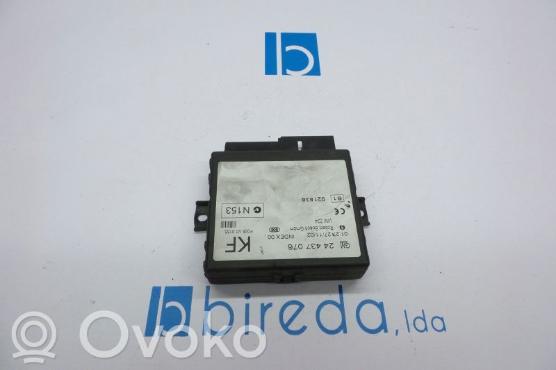 Opel Zafira A Door central lock control unit/module 