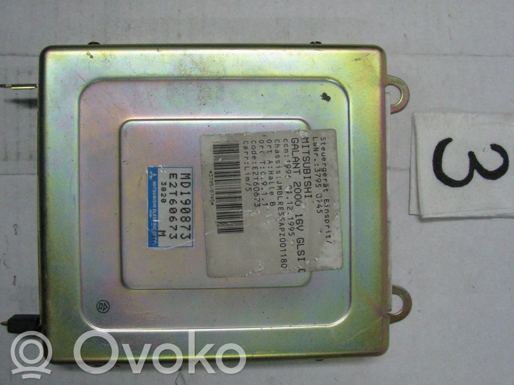 Mitsubishi Galant Engine control unit/module 