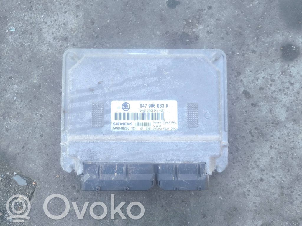 Engine control unit/module   047906033K,5WP4025012