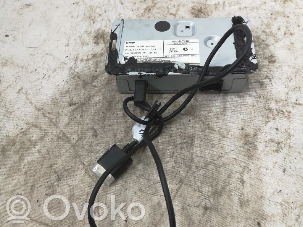 BMW X5 E70 Kiti valdymo blokai/ moduliai 