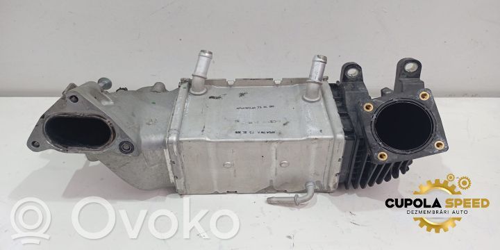 Intercooler radiator   HG9Q6C896AD