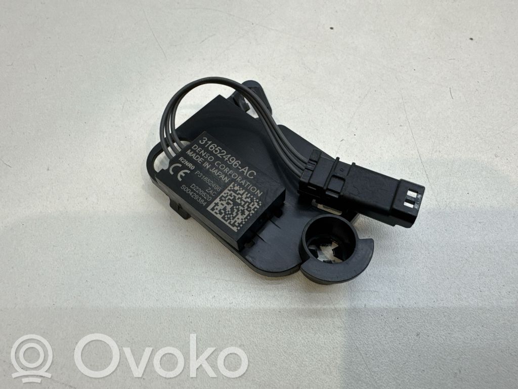 Polestar 2 Aerial antenna amplifier 