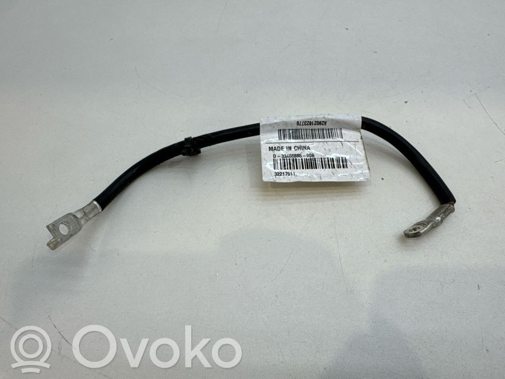 Polestar 2 Other wiring loom 