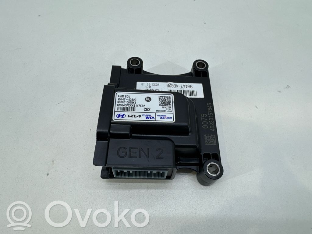 KIA Sorento IV Other control units/modules 