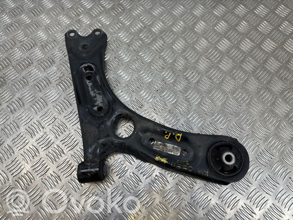 KIA Ceed Front lower control arm/wishbone 