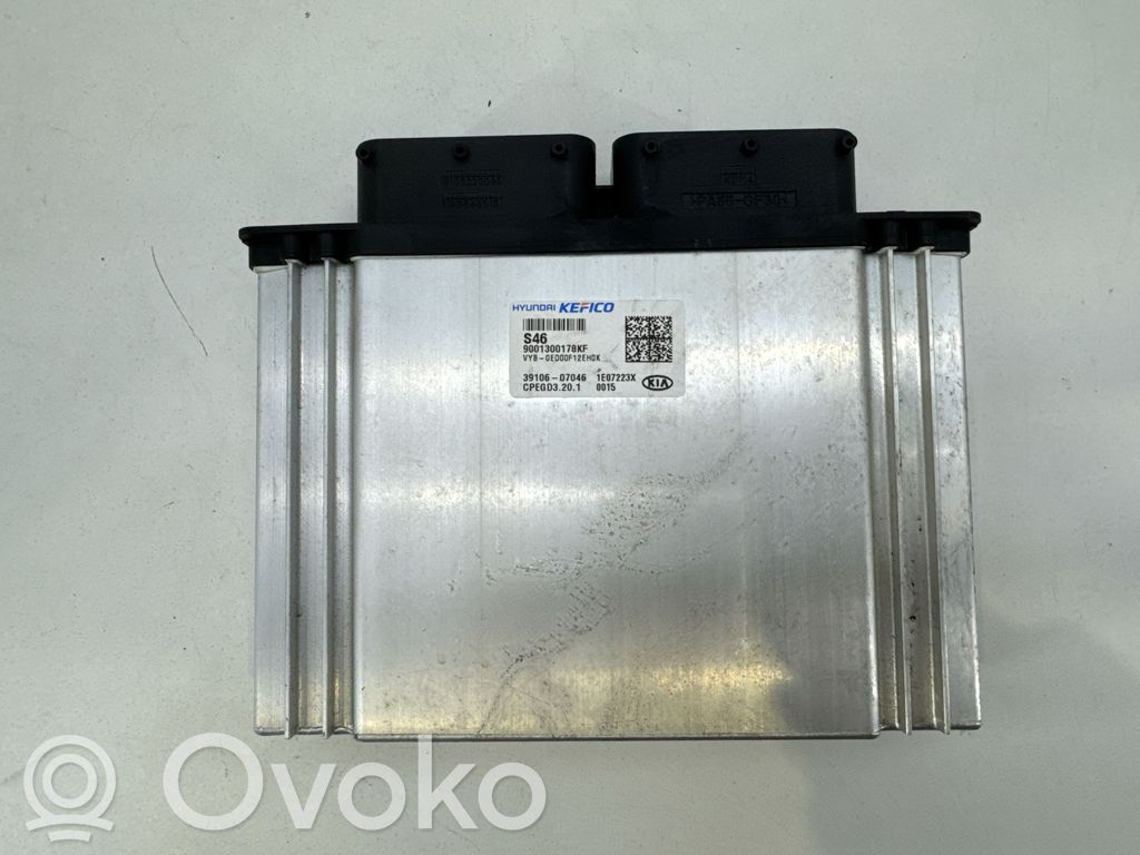 KIA Rio Engine control unit/module 