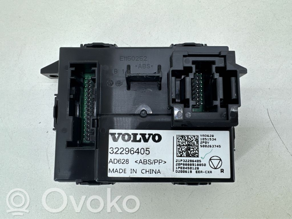 Volvo XC40 Other control units/modules 