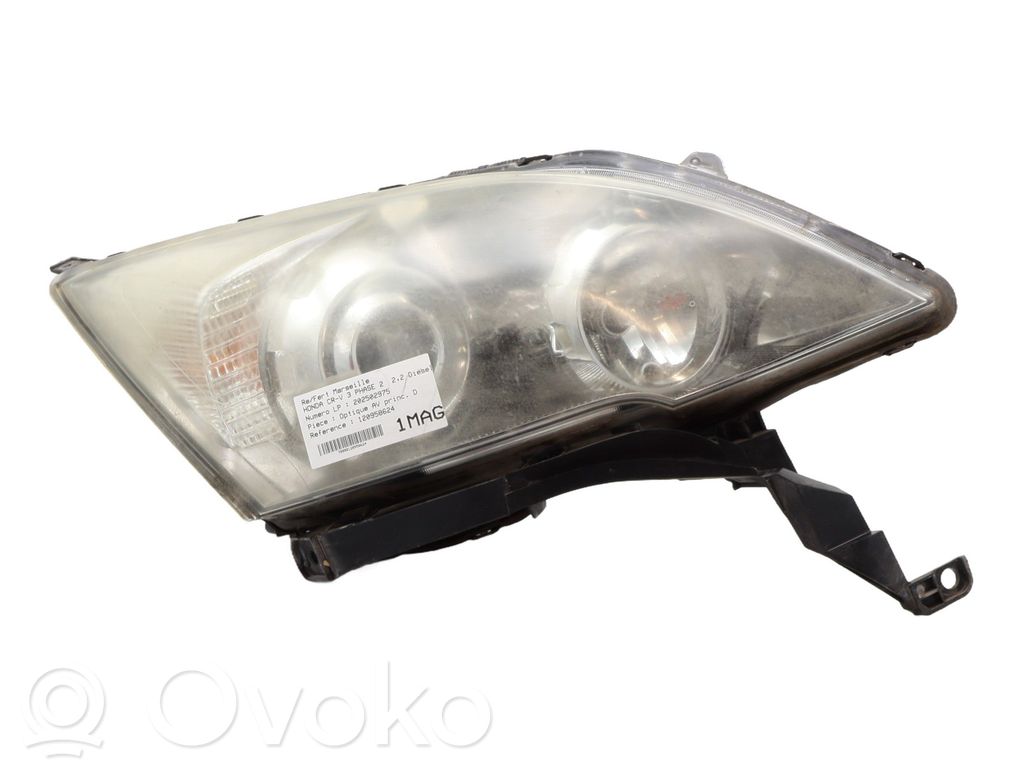 Honda CR-V Headlight/headlamp 