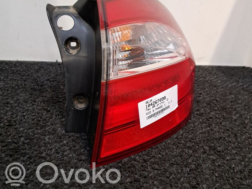 KIA Rio Takavalot 